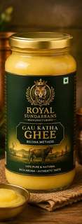 Royal Sundarbans Gau Katha Ghee